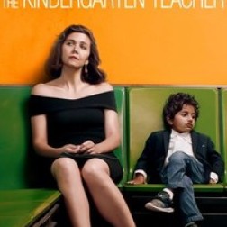 The Kindergartenteacher